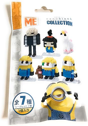 Amazon Co Jp ミニオン コレクタブル ナノブロック ｕｓｊ 限定版 グッズ ユニバーサルスタジオジャパン ホビー 通販