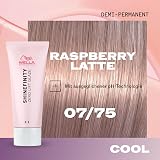 Wella Shinefinity Zero Lift Glaze 07/75 Raspberry Latte 60 ml view 2