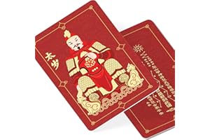 FUNGIFTCORNER Tai Sui Amulet 2026 Feng Shui Card, Symbol of Protection and Support, Feng Shui Gift, Pocket-Sized Talisman Card, New Chinese Year Gifts, Made in USA (2 Pack)