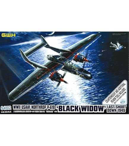 ノースロップ P-61A ブラックウィドウ 1/48 Amazon | グレートウォールホビー 1/48 第二次世界大戦 アメリカ