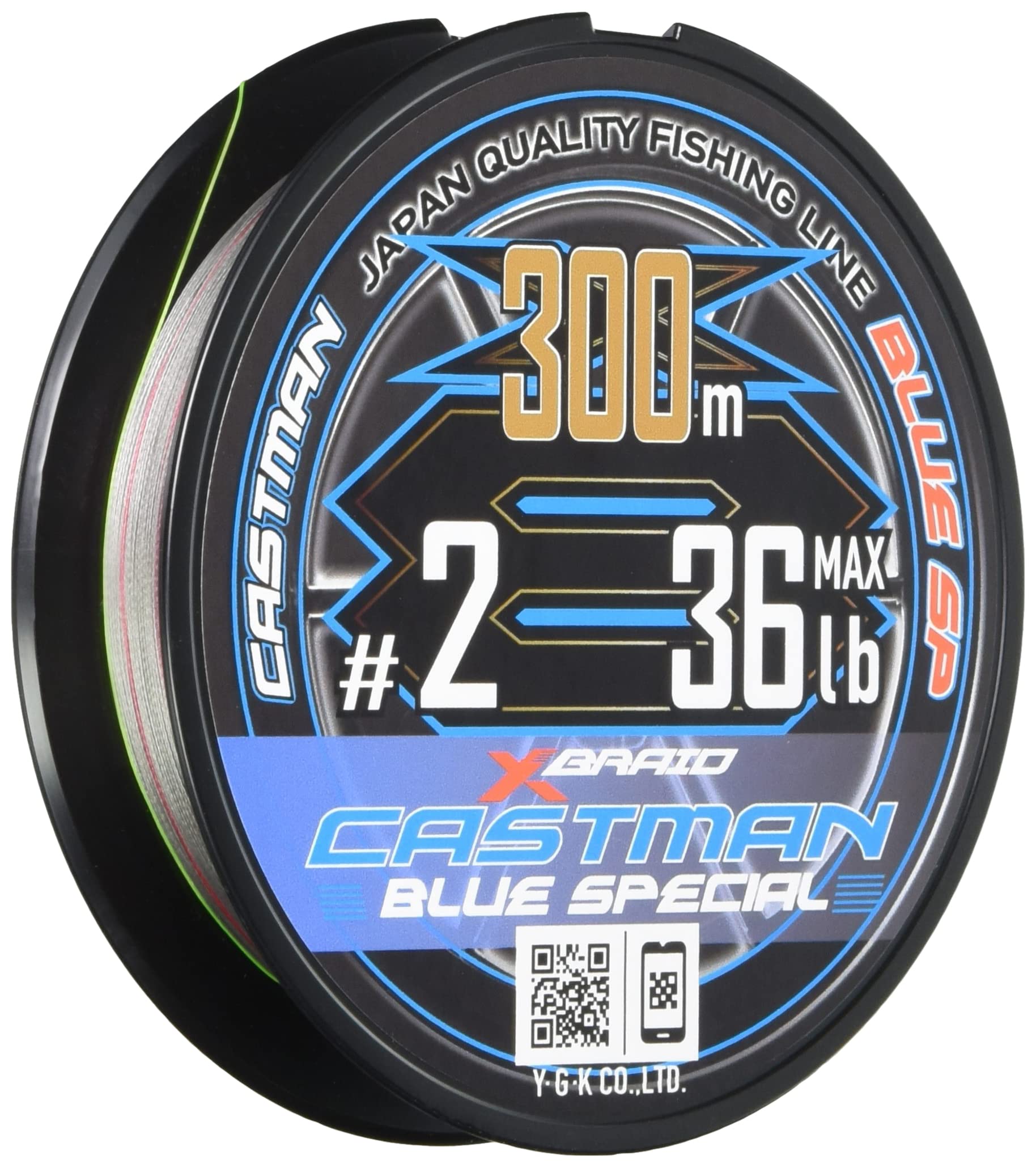 X-Braid Castman Blue Special X8, 328.1 yd (300 m), No. 2, 36 lb, Silver Figred Mark Every 328.4 ft (10 m), UJ Green Mark Every 164.0 ft (50 m)
