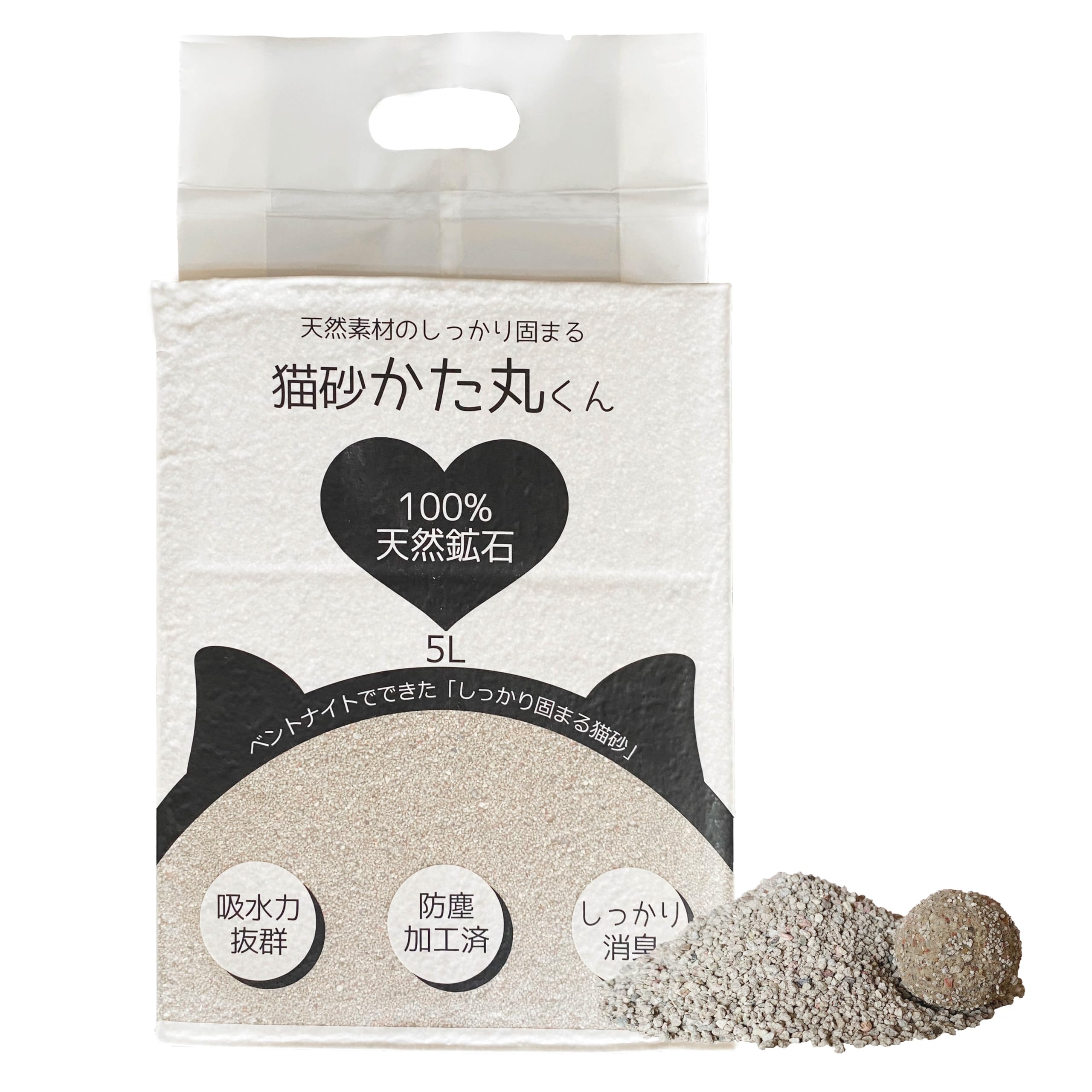 HAKOPE 猫砂 鉱物 固まる 【防塵加工】 100% ベントナイト 5L 鉱物系 がっちり固まる猫砂 トイレ砂 ネコ砂 天然抗菌消臭 無香料 (5L×1袋) の商品画像