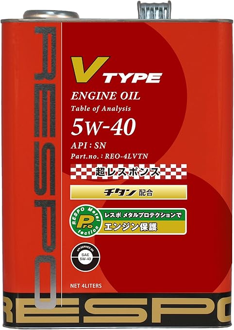 Amazon Respo エンジンオイル Vタイプ 5w40 Sn 4l Reo 4lvtn 車用エンジンオイル 車 バイク Amazon Respo エンジンオイル Vタイプ 5w40 Sn 4l Reo 4lvtn 車用エンジンオイル 車 バイク