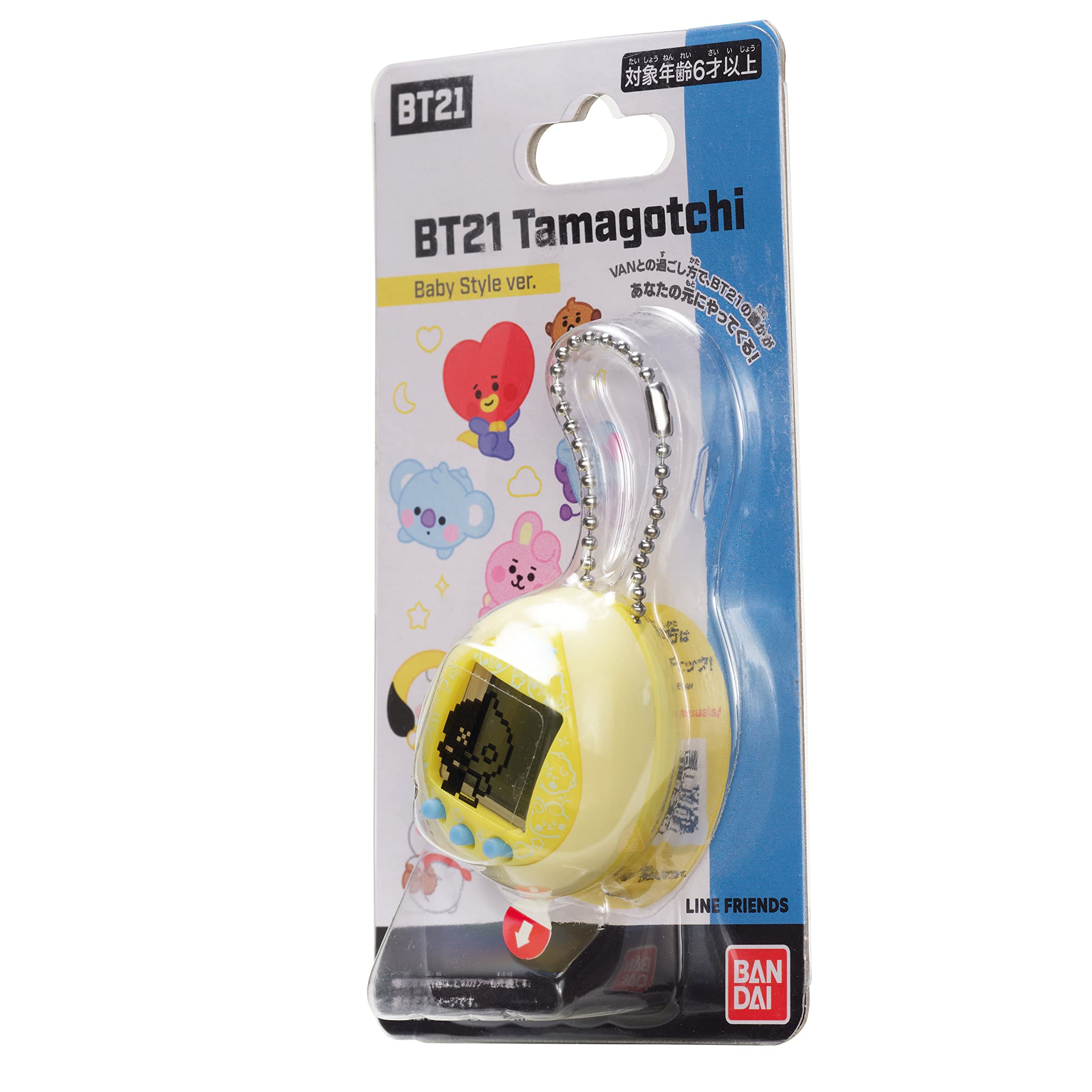 Tamagotchi BT21 Baby Style ver (Yellow) (88827) (Japanese Version)