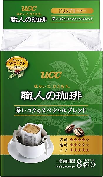 Amazon 訳あり 賞味期限 年6月16日 Ucc 職人の珈琲 ドリップコーヒー スペシャルブレンド 8p 6個 職人の珈琲 ドリップバッグ 通販