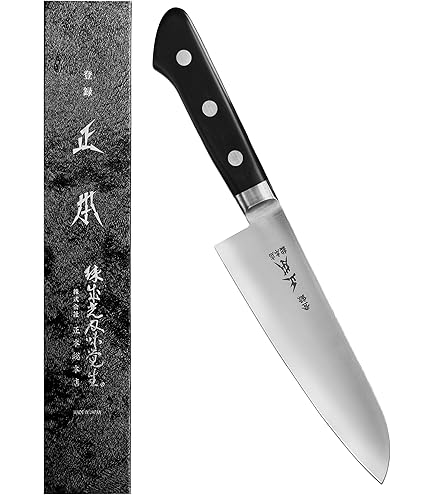 Amazon.com: MASAMOTO VG Japanese Santoku Knife 7