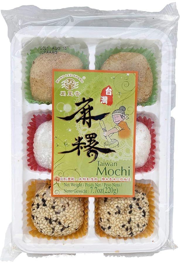 ⚠️mochi Amazon.com: Japanese Style Mochi (Sesame) - 7.41oz (Pack of 1