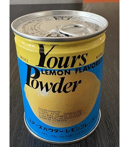 Amazon.com : Yours (Japan) Lemon Flavored Powder, 5.2 oz. / 2 cans