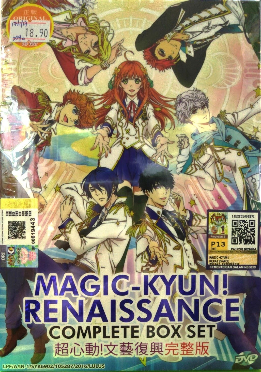 Anime Similar To Magic Kyun Renaissance
