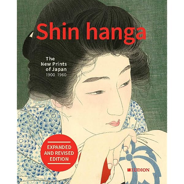 Catalogue of the Van Gogh Museum's Collection of Japanese Prints