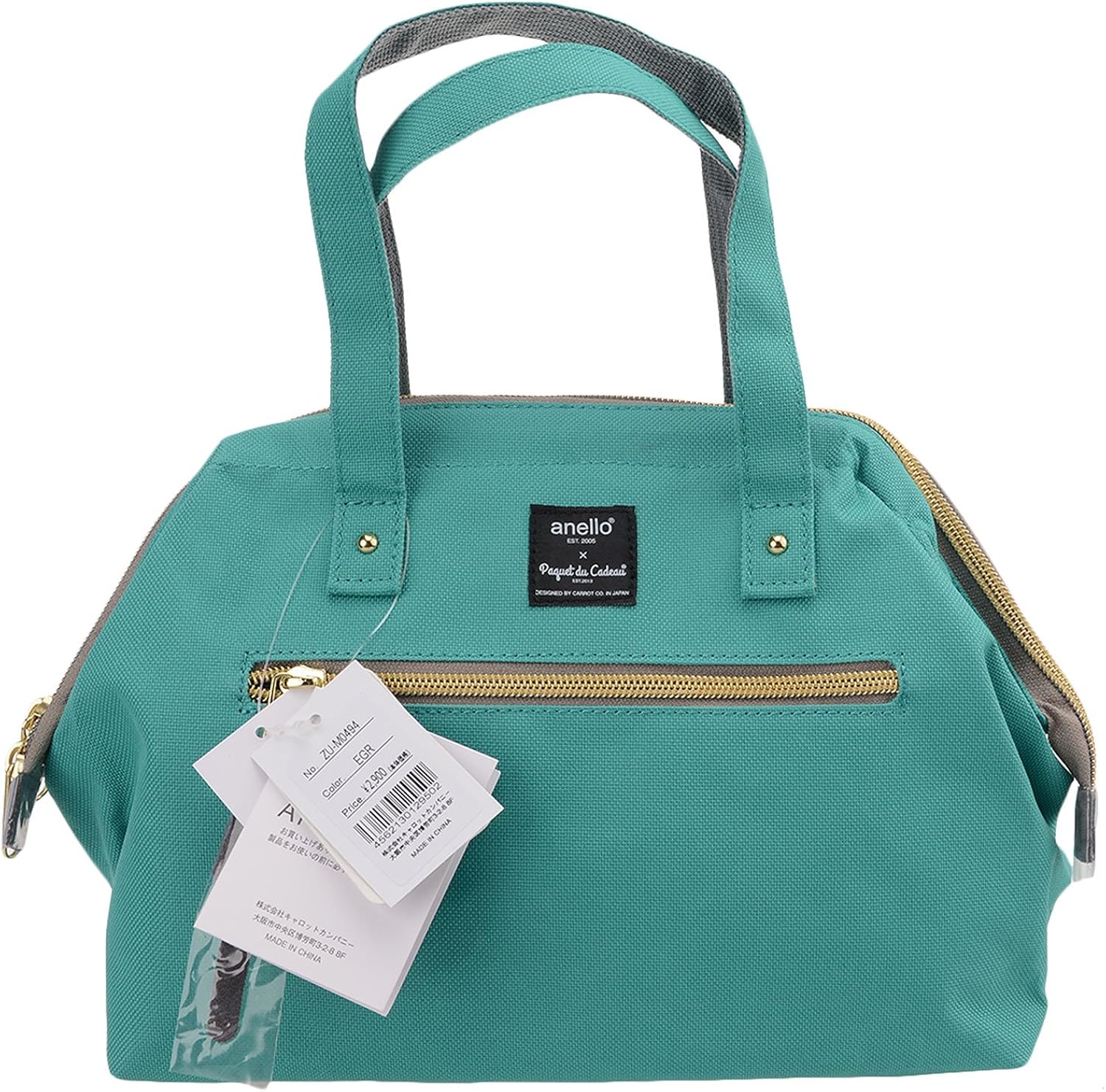 anello lunch bag