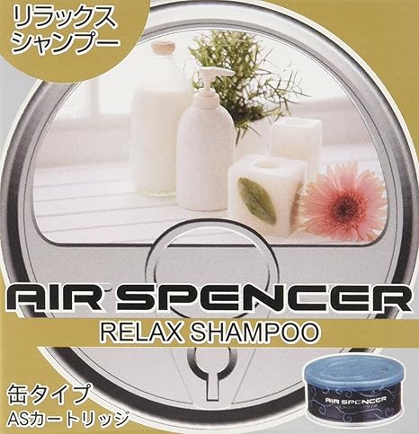 Amazon 栄光社 車用 芳香消臭剤 エアースペンサーカートリッジ 10個セット 置き型 リラックスシャンプー 40g 10 0 10 車 バイク 車 バイク