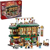 LEGO Spring Festival Family Reunion Celebration Building Toy for Kids, Restaurant Playset with Toy Kitchen and 13 Minifigures