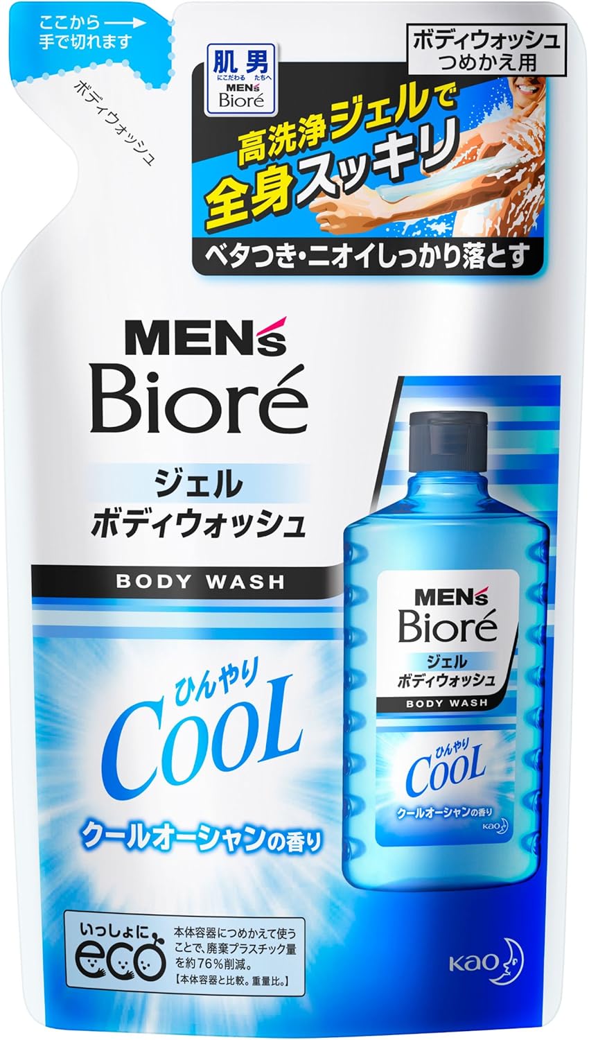 Amazon メンズビオレ ジェルボディウォッシュ クールオーシャンの香り つめかえ用 260ml メンズビオレ ボディソープ 通販