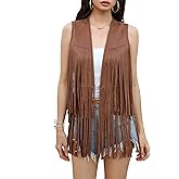 KOJOOIN Women's Fringe Vest 70s Hippie Faux Suede Rivets Sleeveless Costume Fringe Jacket Brown S