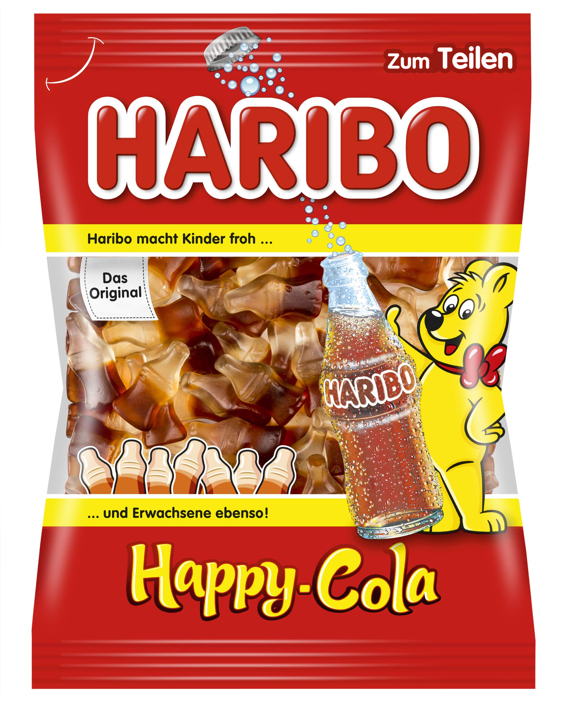 Haribo ハリボー ハッピーコーラ 200g ×5個 の商品画像
