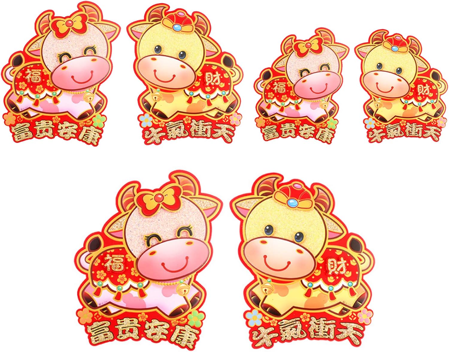 Up To 70 Off Flunyina 3 Pairs Chinese New Year Pair Stickers Rich And Health Ox Cartoon Door Stickers Chinese Zodiac Window Stickers For 21 New Year Spring Festival Deccorations 3 Sizes Online