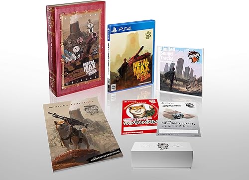 L MAX Xeno Reborn 限定 ファミ通DXパック PS4版 METAL MAX Xeno Reborn Limited Edition ファミ通DXパック｜エビテン