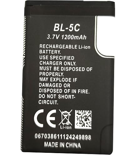 CS-RTB240RC Akku 1200mAh – Kompatibel Mit RTI Pro, PROBAT, LeTV Fernbedienungen