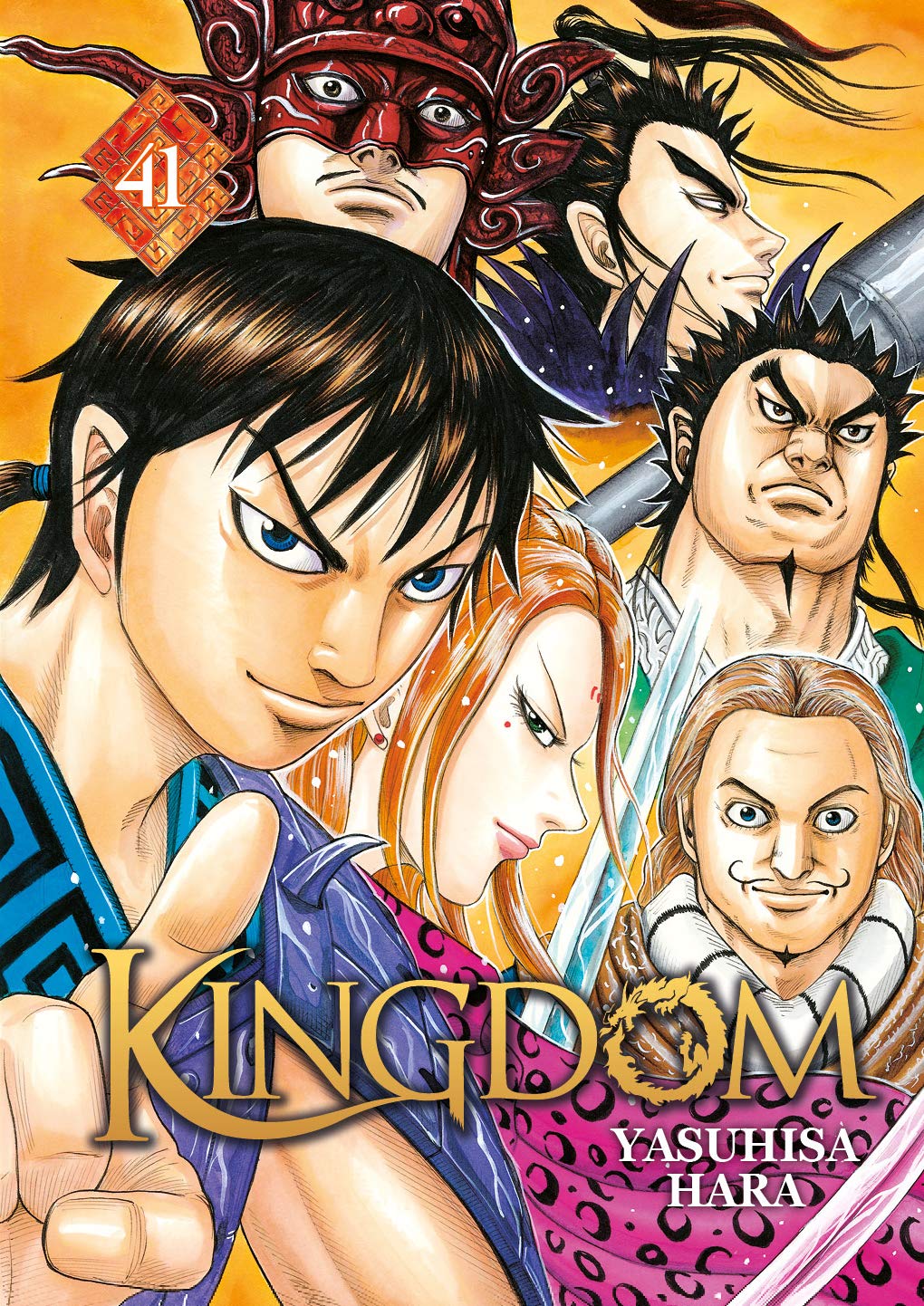 Kingdom Tome 41 Livre Manga French Edition Hara Yasuhisa Amazon Com Books Kingdom Tome 41 Livre Manga French Edition Hara Yasuhisa Amazon Com Books