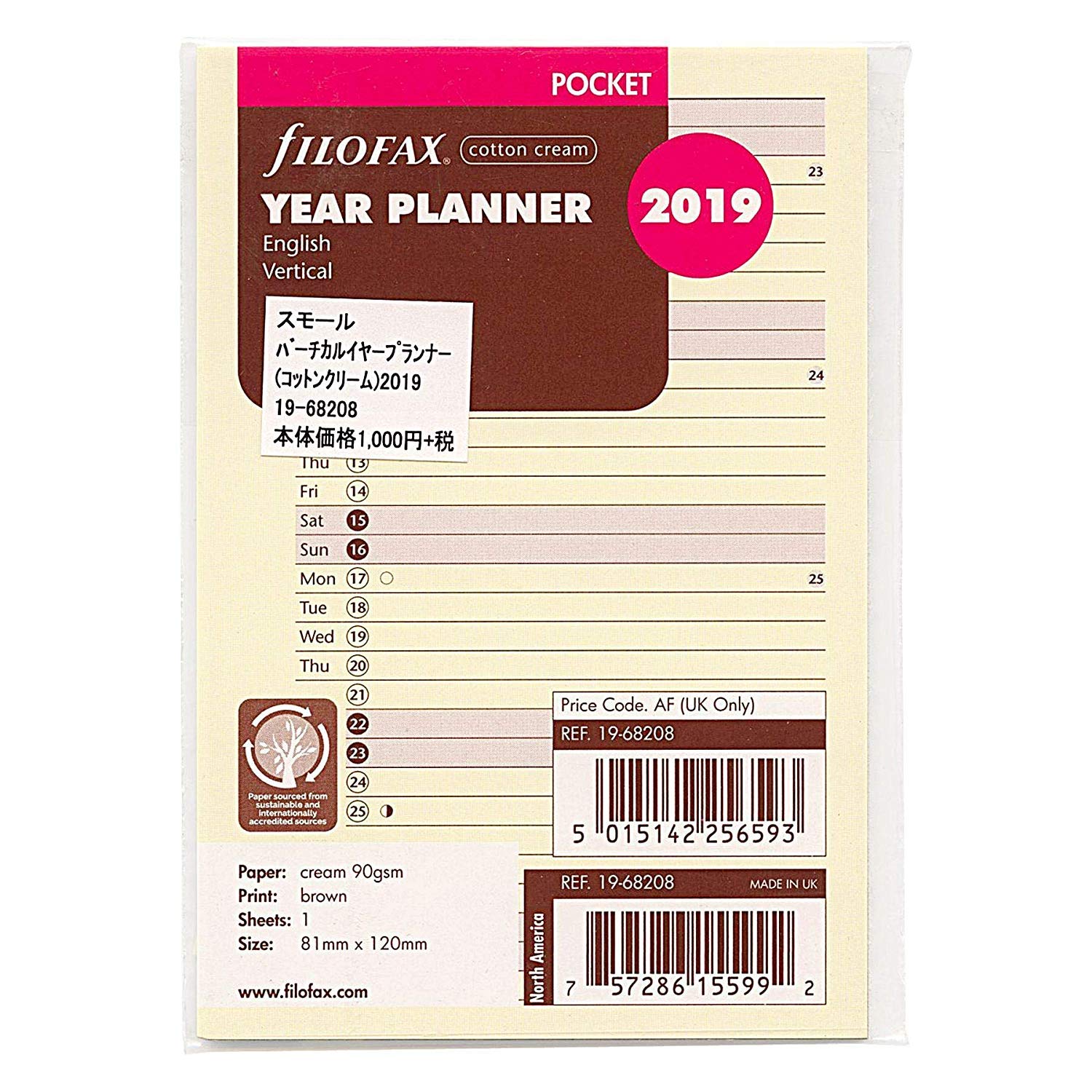 Filofax 000019 68208 Calendar