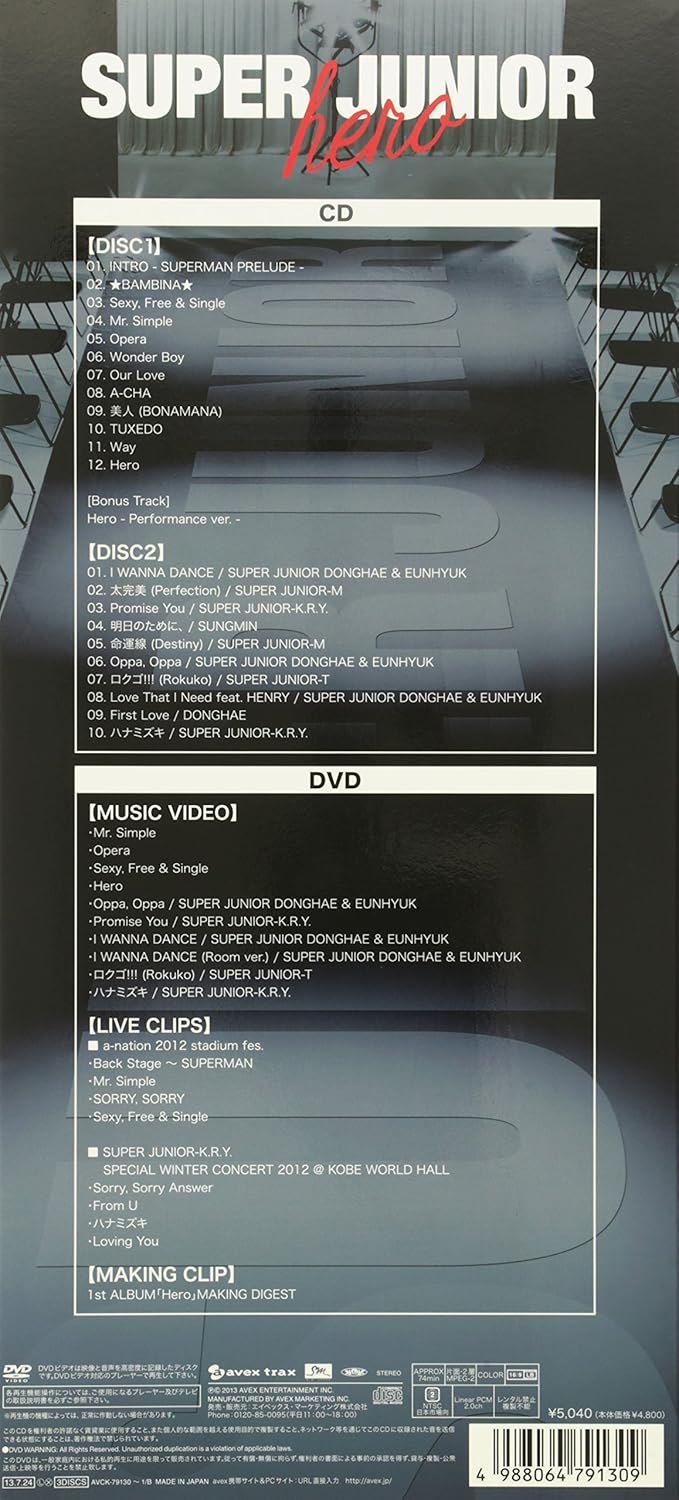 Amazon Hero 初回生産限定 2枚組album Dvd Super Junior アジアンポップ ミュージック