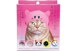 Kitan Club Cat Cap - Pet Hat Blind Box Includes 1 of 5 Cute Styles - Soft, Comfortable - Authentic Japanese Kawaii Design - A