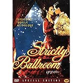 Strictly Ballroom
