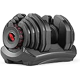 Bowflex SelectTech 1090 Adjustable Dumbbell (Single)