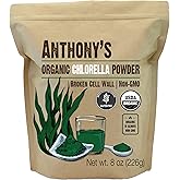 Anthony's Organic Chlorella Powder, 8 oz, Non GMO, Gluten Free, Broken Cell Wall