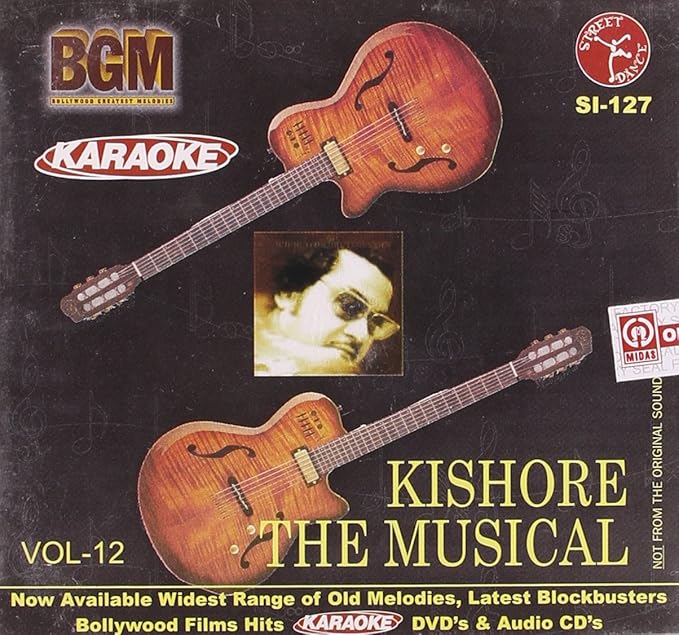 Mera Jeevan Kora Kagaz Instrumental Song Download