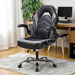 Ergonomic Gaming Chair with Adjustable PU Leather