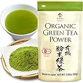 Organic Green tea Powder, Instant Sencha Powder, Konacha, Sushicha, Japanese Tea, 80g Bag 【YAMASAN】