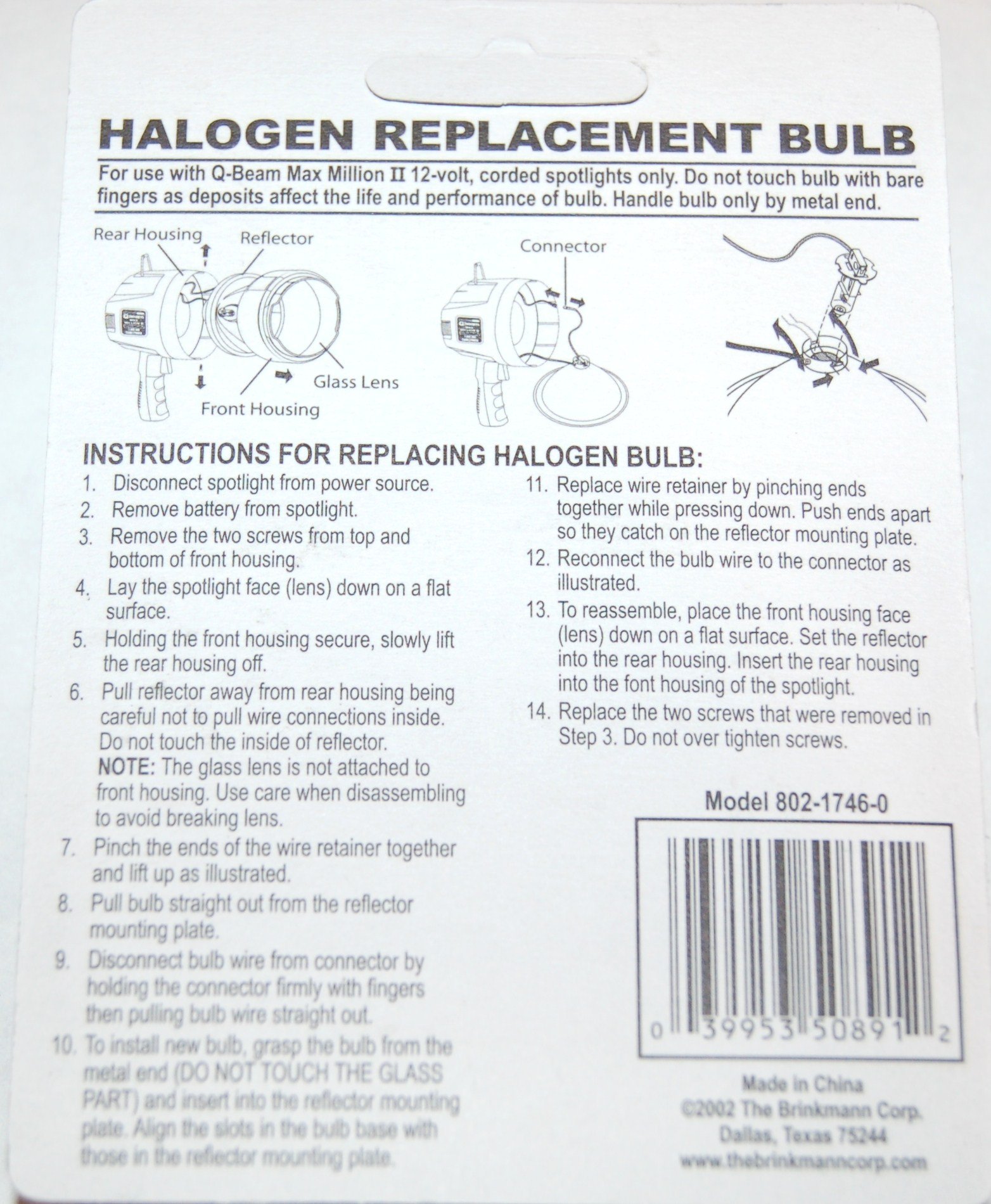 Brinkmann QBeam Max Million II Halogen Replacement Bulb 39953508912 eBay