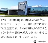 PNY CS900 120GB 2.5 inch SATA III Internal SSD Solid State Drive 7mm view 3
