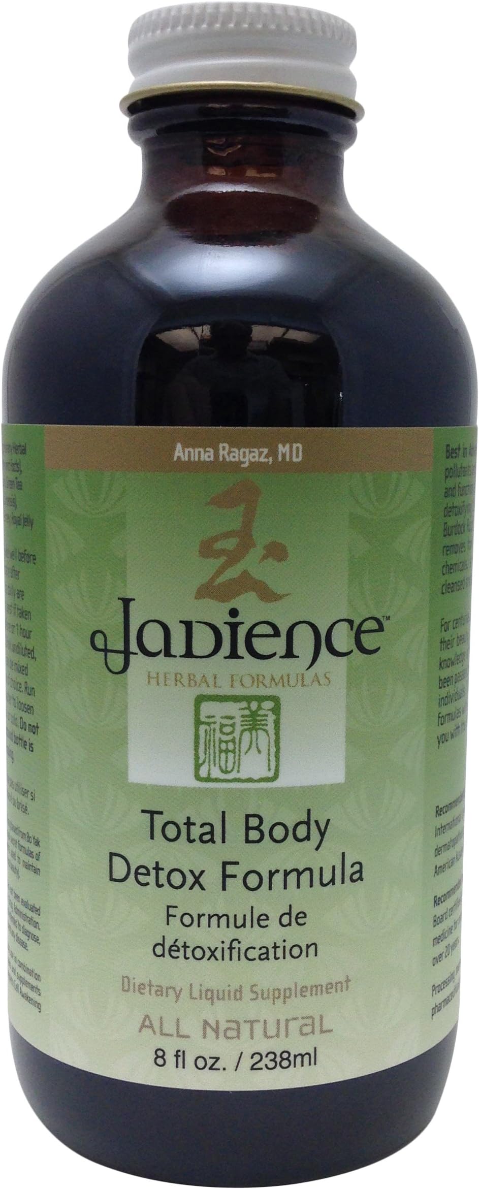 Jadience Total Body Detox Tea “7-Day / 28 Cups of Instant Teatox”: Just Add Water and Drink Hot or Iced – Tastes Like Coffee - Natural Liver & Colon Cleanse - 8oz of Adaptogenic Herbs