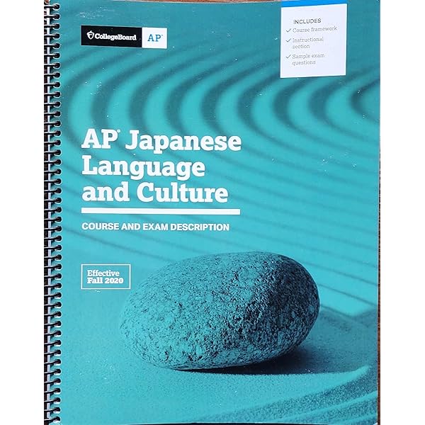 Amazon.com: AP Japanese Language and Culture Exam Preparation 2026