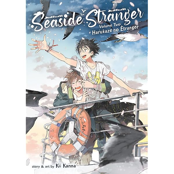 umibe no étranger movie full