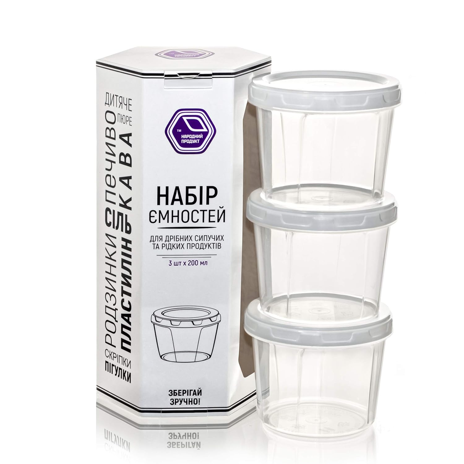 The 9 Best Rubbermaid 1 Qt Liquid Container