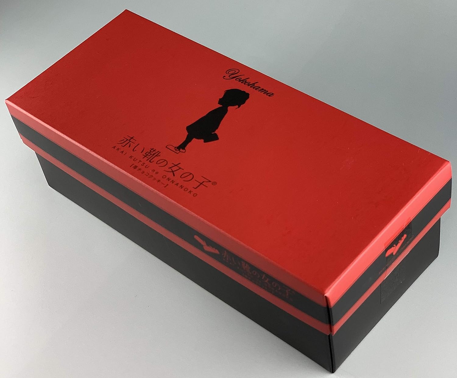 Amazon 横浜 お土産 横浜マリンフーズ 赤い靴の女の子イチゴチョコクッキー12個入 お取り寄せ ギフト 贈答用 お菓子 焼菓子 お年賀 お中元 お歳暮 帰省土産 プレゼント お祝い マリンフーズ ビスケット クッキー 通販 Amazon 横浜 お土産 横浜マリンフーズ 赤い靴の女の子イチゴチョコクッキー12個入 お取り寄せ ギフト 贈答用 お菓子 焼菓子 お年賀 お中元 お歳暮 帰省土産 プレゼント お祝い マリンフーズ ビスケット クッキー 通販