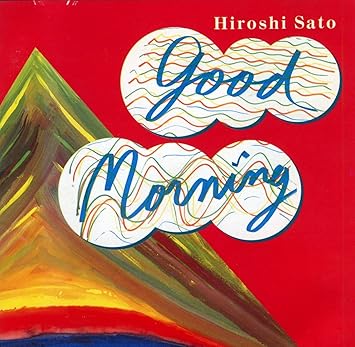 Amazon グッド モーニング 佐藤博 J Pop ミュージック Amazon グッド モーニング 佐藤博 J Pop ミュージック