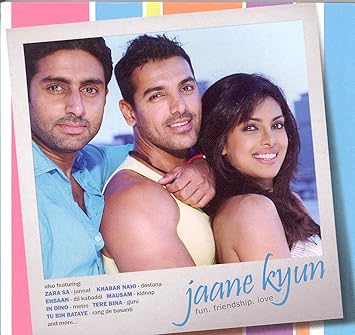 music film dostana music film dostana