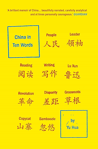 Download China in Ten Words (English Edition) PDF
