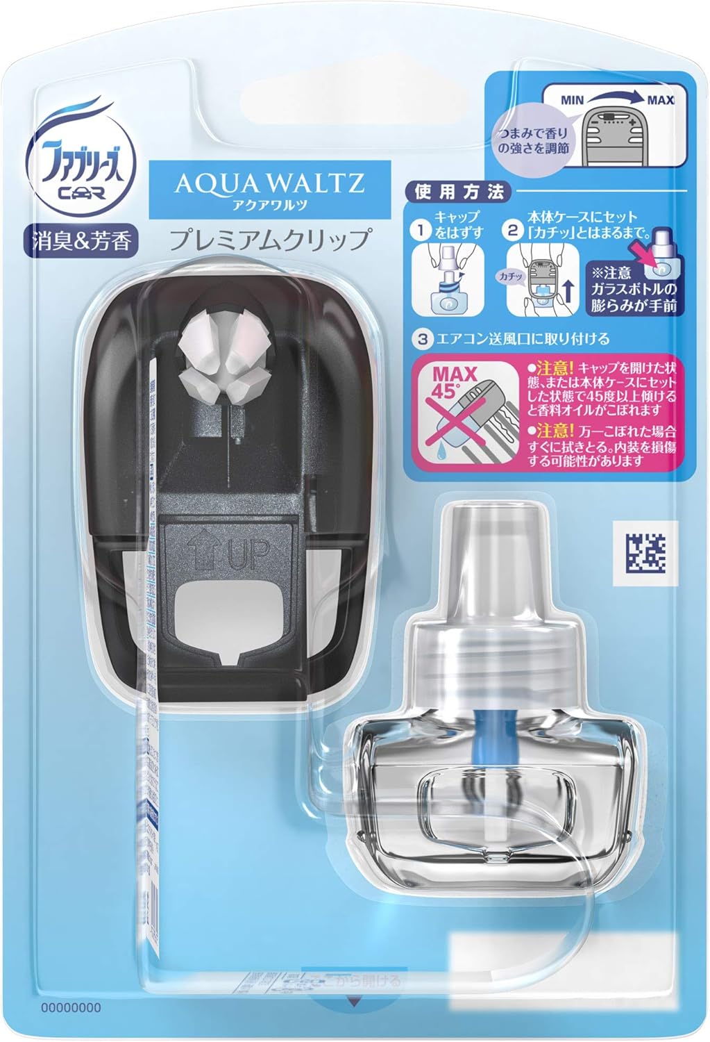 Amazon ファブリーズ 消臭芳香剤 車用 クリップ型 プレミアムクリップ アクアワルツ 本体 7ml ファブリーズ クリップ型