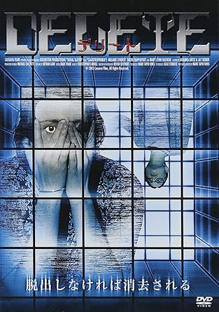 DELETE [DVD]