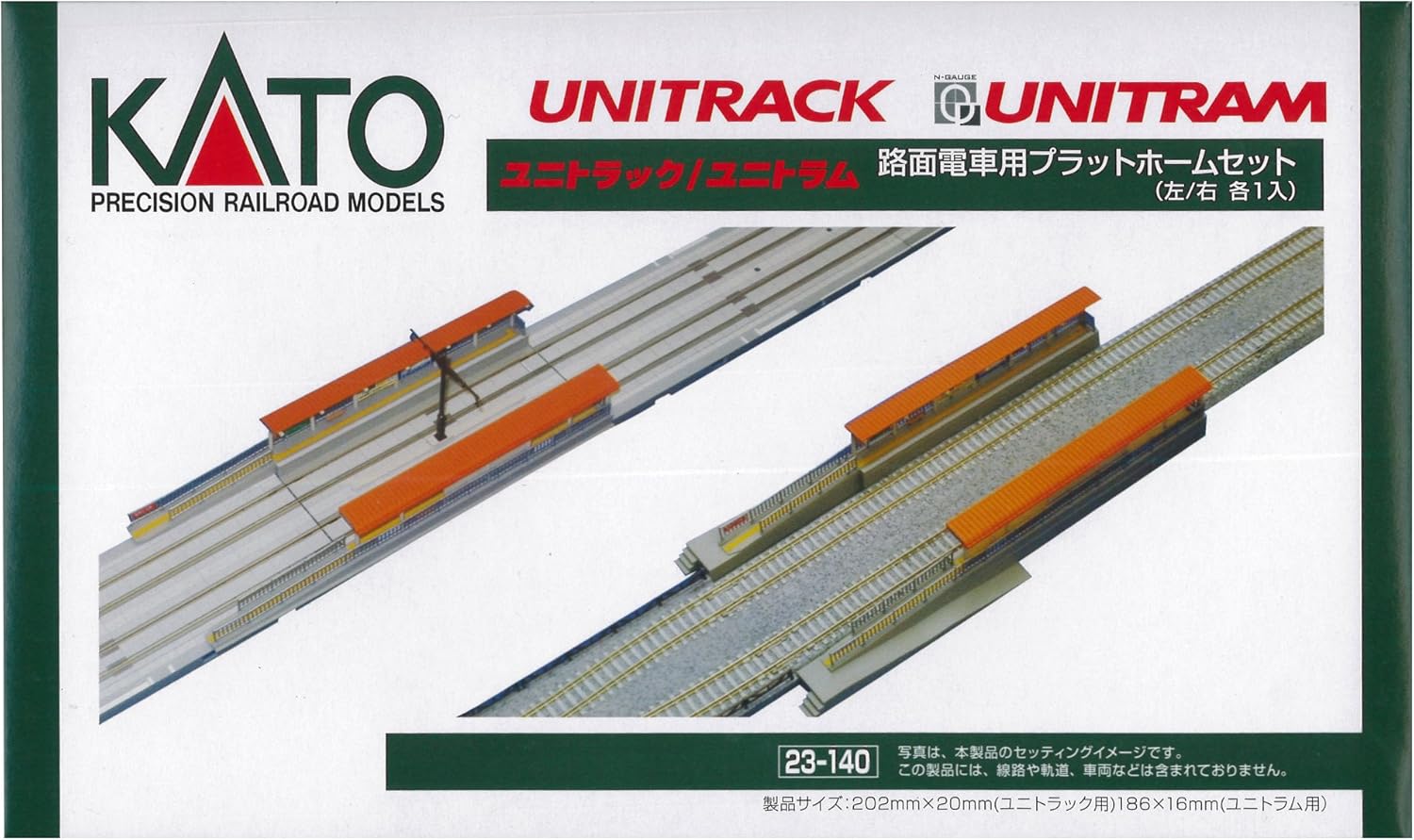 n gauge manufacturers