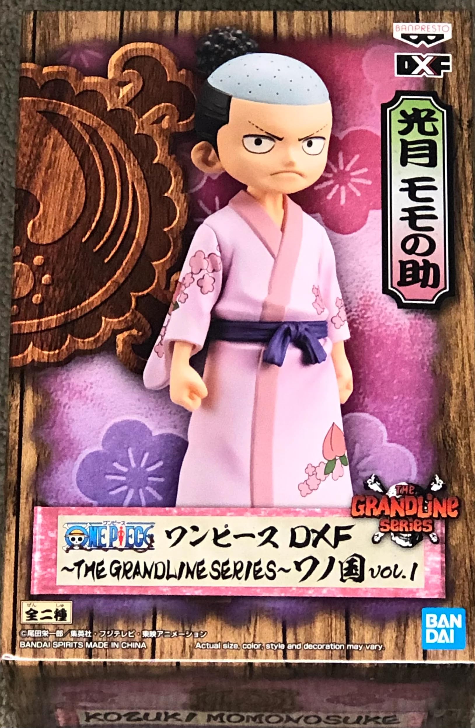 Banpresto One Piece - Kouzuki Momonosuke - Figurine Grandline D x F 12 cm Vol.1, Multicoloured