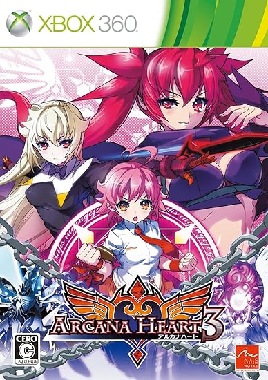 Amazon アルカナハート3 通常版 Xbox360 ゲーム