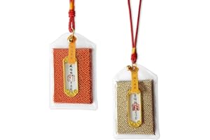 LVBGQVL 2 pcs Japanese omamori for Blessing Safe Travels/Get Rid of Bad Luck/Traditional Handmade