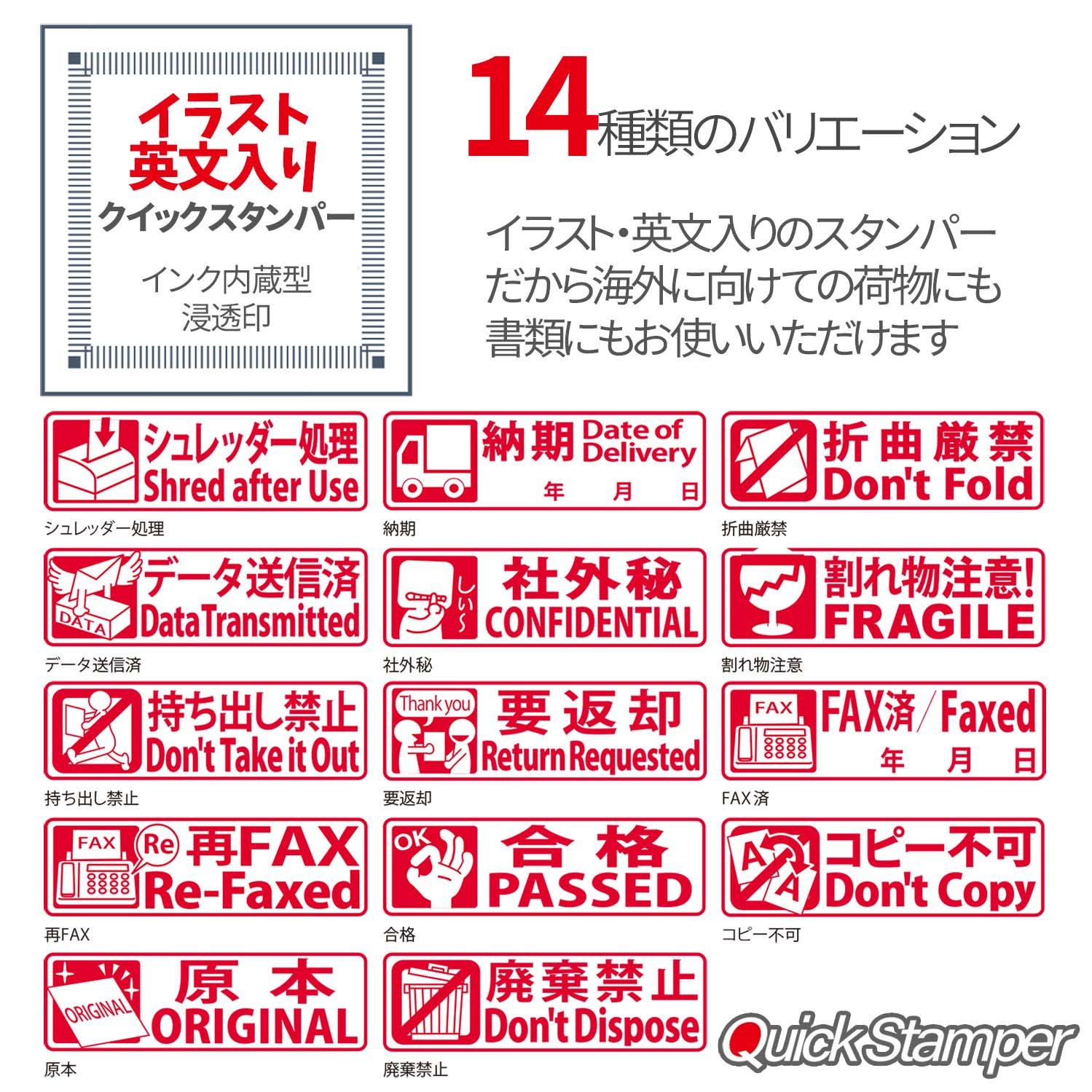 Amazon サンビー スタンプ クイックスタンパー 1342号 Qmy 27 Amazon サンビー スタンプ クイックスタンパー 1342号 Qmy 27